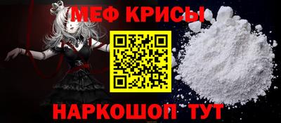 спиды Аргун