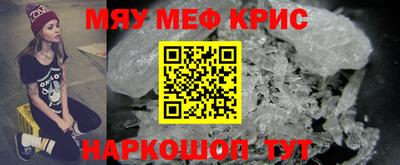 спиды Аргун