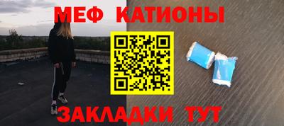 экстази Апшеронск