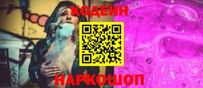 таблы Апрелевка