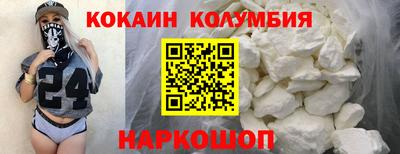 таблы Апрелевка