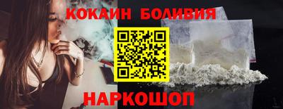 спиды Аргун