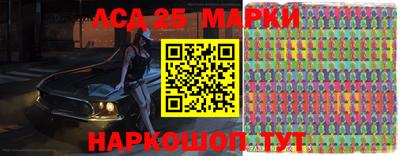 таблы Апрелевка