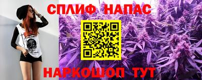 таблы Апрелевка