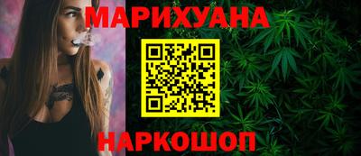 таблы Апрелевка