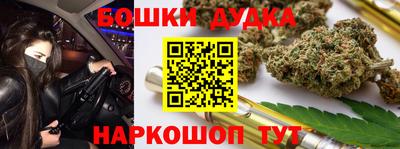 таблы Апрелевка