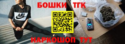 экстази Апшеронск
