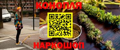 экстази Апшеронск