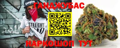 спиды Аргун