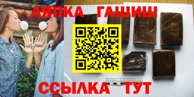 экстази Апшеронск