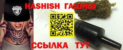 экстази Апшеронск