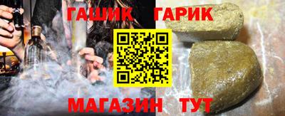 спиды Аргун