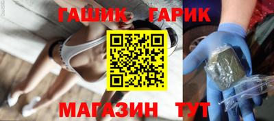 спиды Аргун