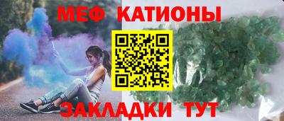 экстази Апшеронск