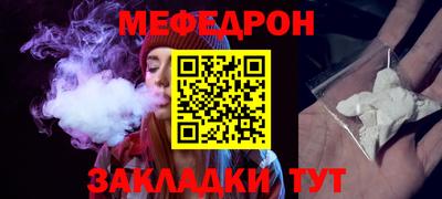 экстази Апшеронск