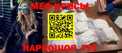 спиды Аргун